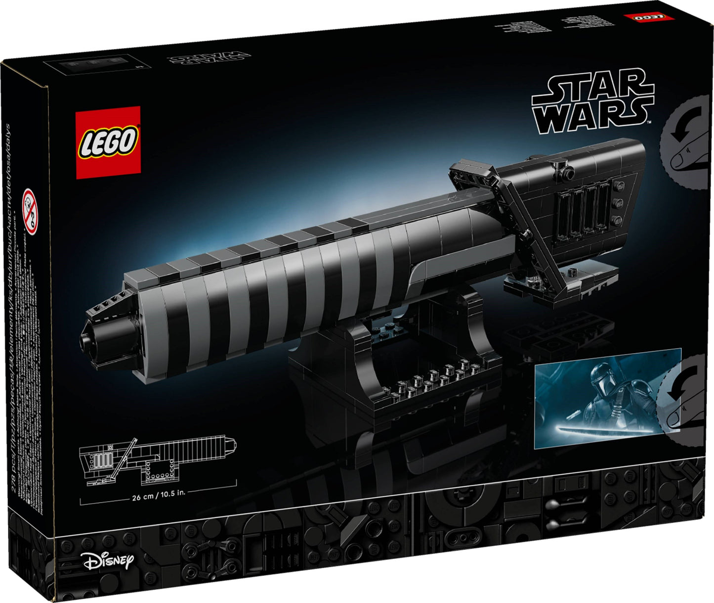 40917 The Darksaber