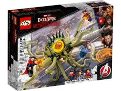 76205 Gargantos Showdown
