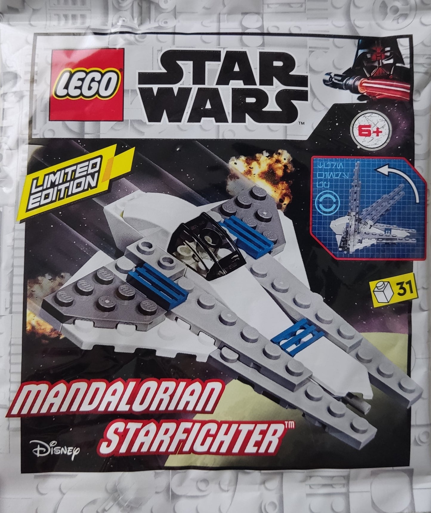 912287 Mandalorian Starfighter Mini foil pack