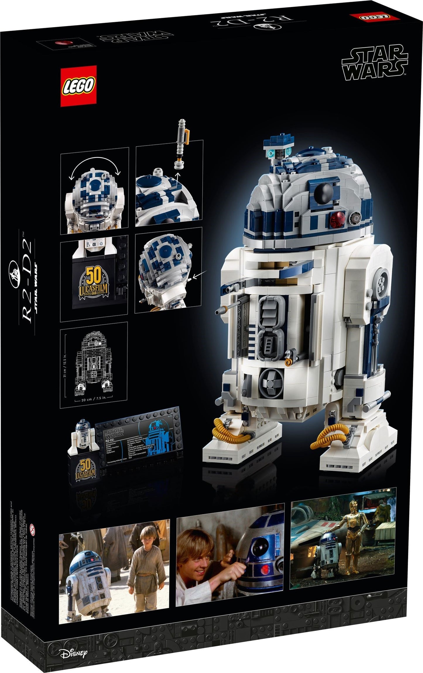 75308 R2-D2