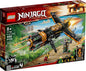 71736 Boulder Blaster