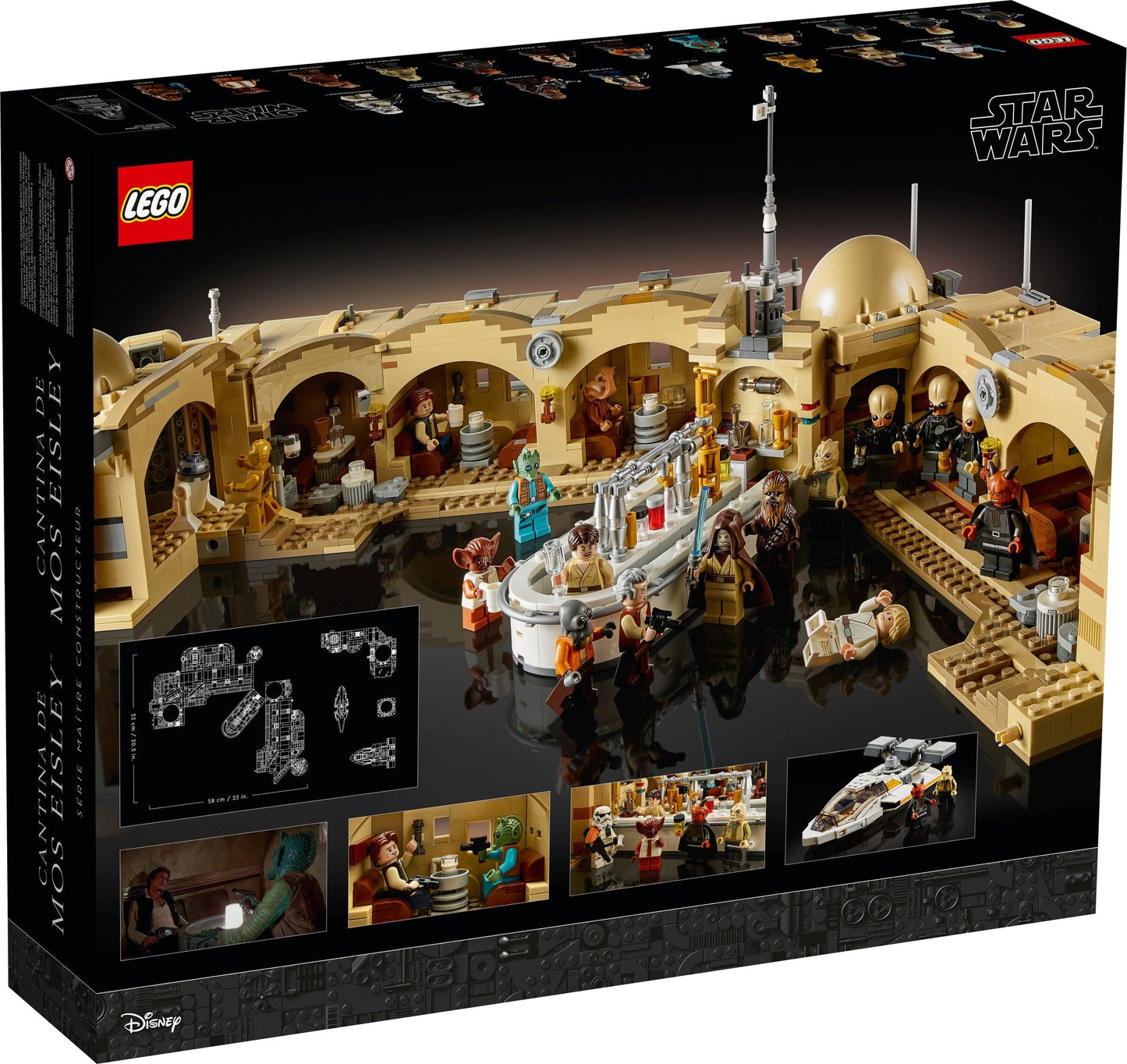 75290 Mos Eisley Cantina ultimate collector series  (UCS)￼ ￼