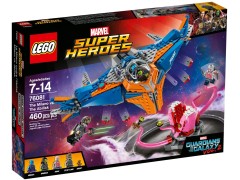 76081 The Milano vs. The Abilisk .