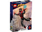 76225 Miles Morales